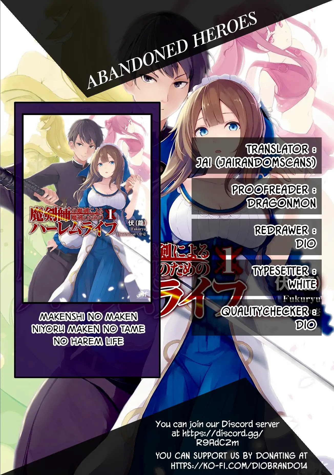 The Cursed Sword Master’s Harem Life: By the Sword, For the Sword, Cursed Sword Master chapter 1 page 1