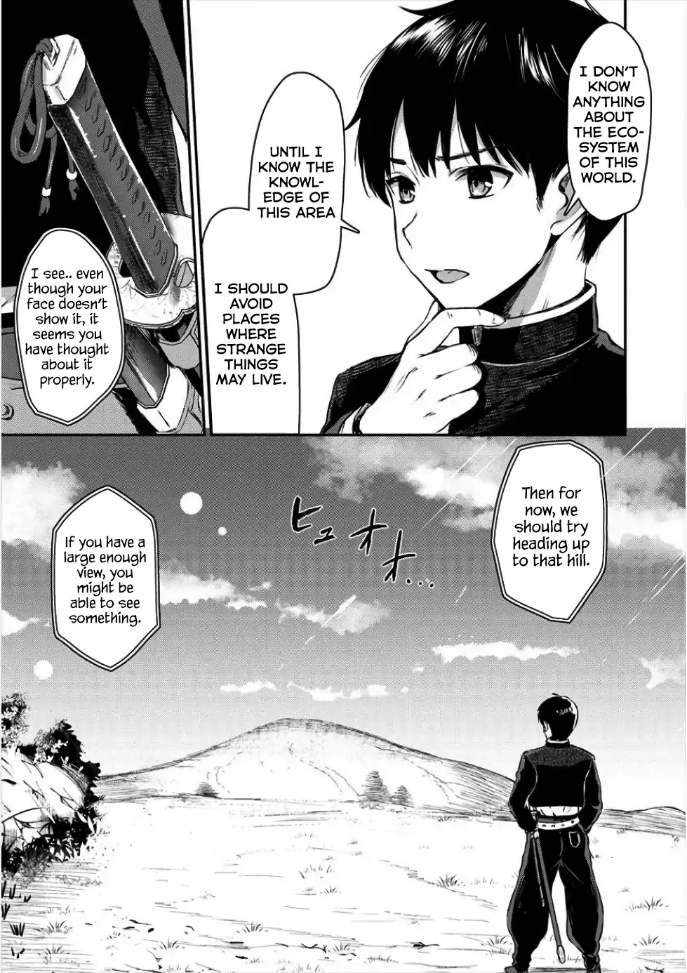 The Cursed Sword Master’s Harem Life: By the Sword, For the Sword, Cursed Sword Master chapter 1 page 13