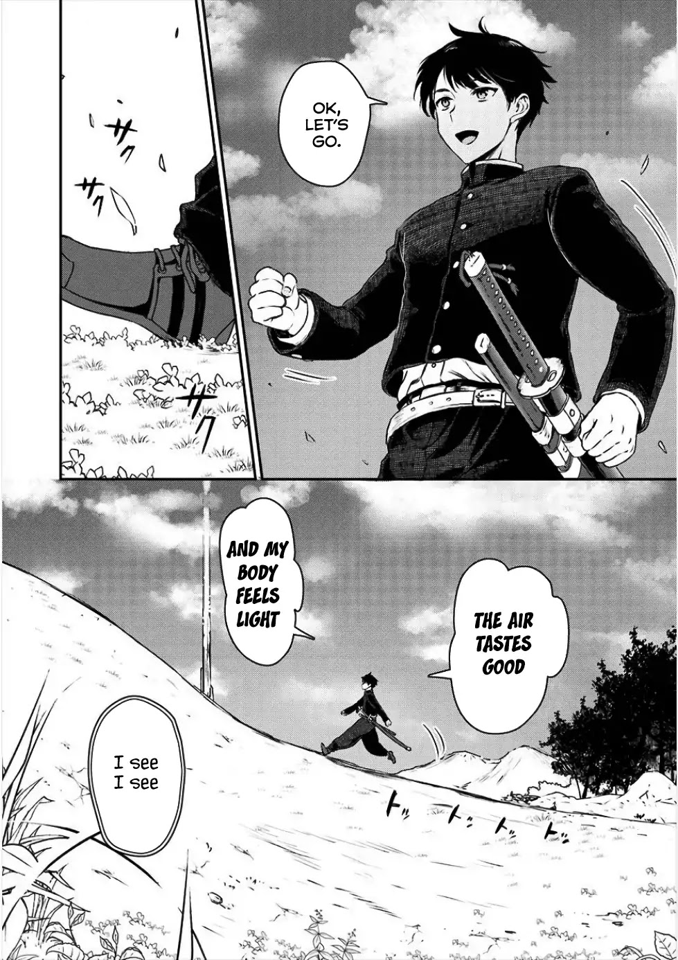 The Cursed Sword Master’s Harem Life: By the Sword, For the Sword, Cursed Sword Master chapter 1 page 14