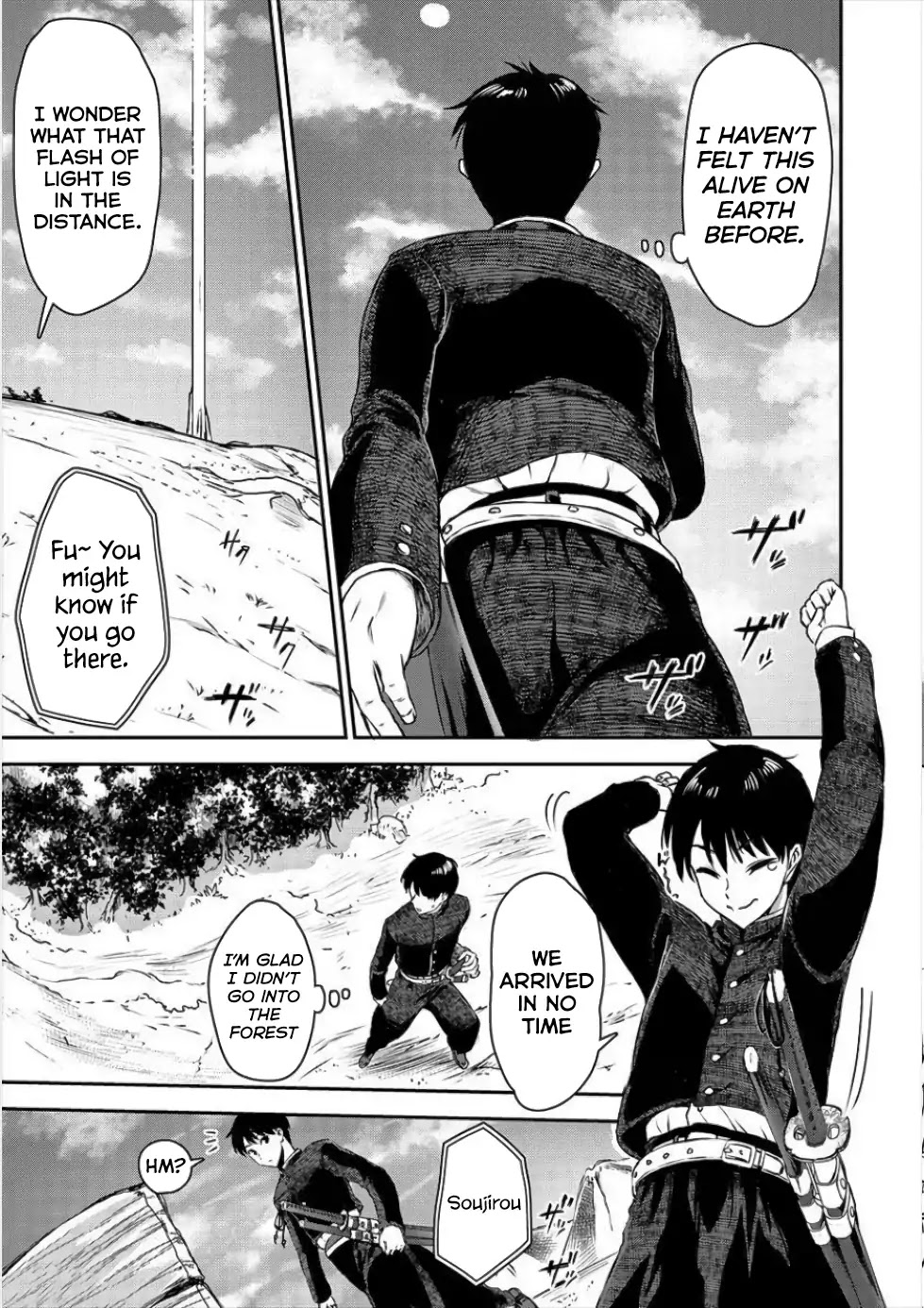 The Cursed Sword Master’s Harem Life: By the Sword, For the Sword, Cursed Sword Master chapter 1 page 15