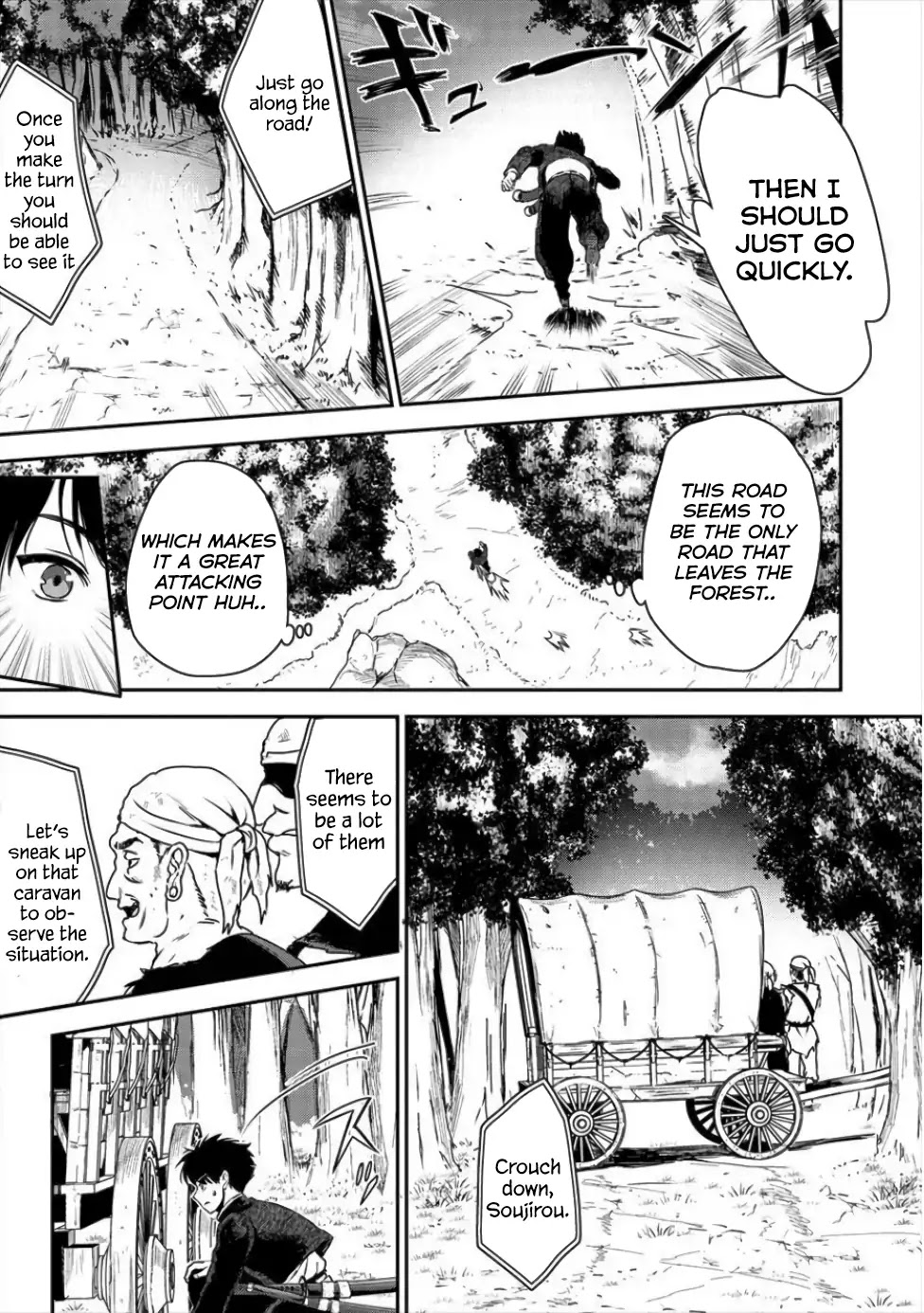 The Cursed Sword Master’s Harem Life: By the Sword, For the Sword, Cursed Sword Master chapter 1 page 21