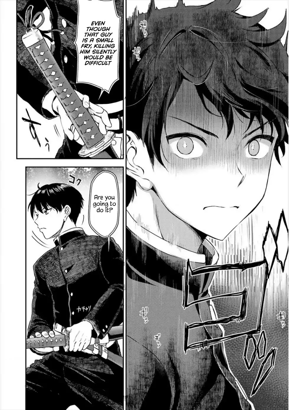 The Cursed Sword Master’s Harem Life: By the Sword, For the Sword, Cursed Sword Master chapter 1 page 24