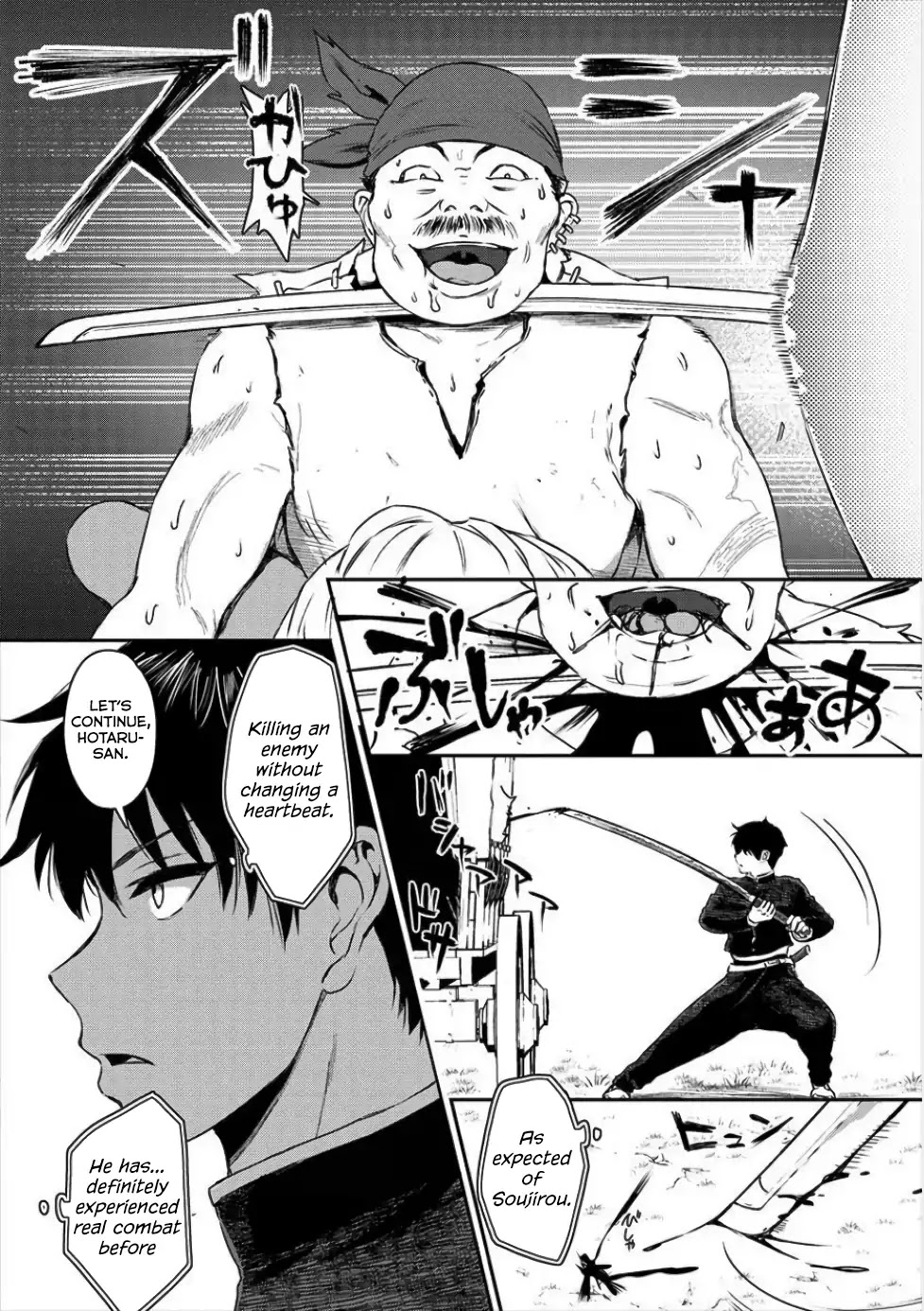 The Cursed Sword Master’s Harem Life: By the Sword, For the Sword, Cursed Sword Master chapter 1 page 26