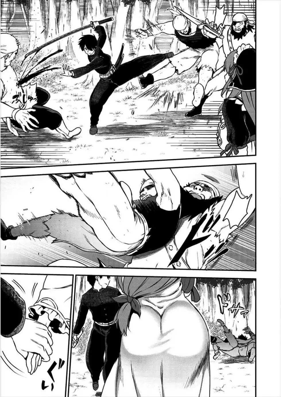 The Cursed Sword Master’s Harem Life: By the Sword, For the Sword, Cursed Sword Master chapter 1 page 32