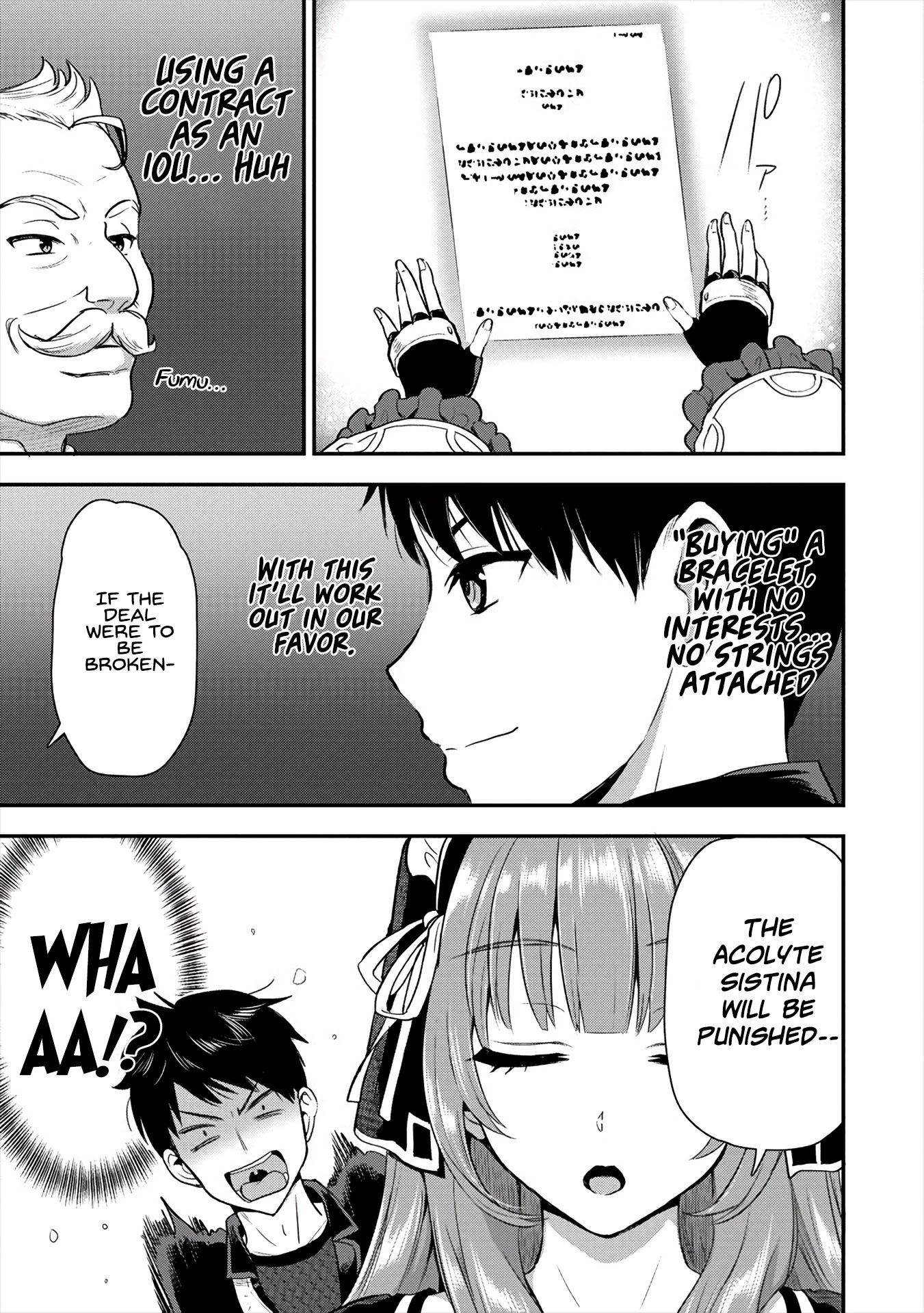 The Cursed Sword Master’s Harem Life: By the Sword, For the Sword, Cursed Sword Master chapter 10 page 16