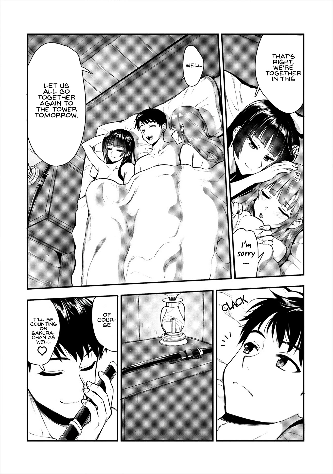 The Cursed Sword Master’s Harem Life: By the Sword, For the Sword, Cursed Sword Master chapter 10 page 18