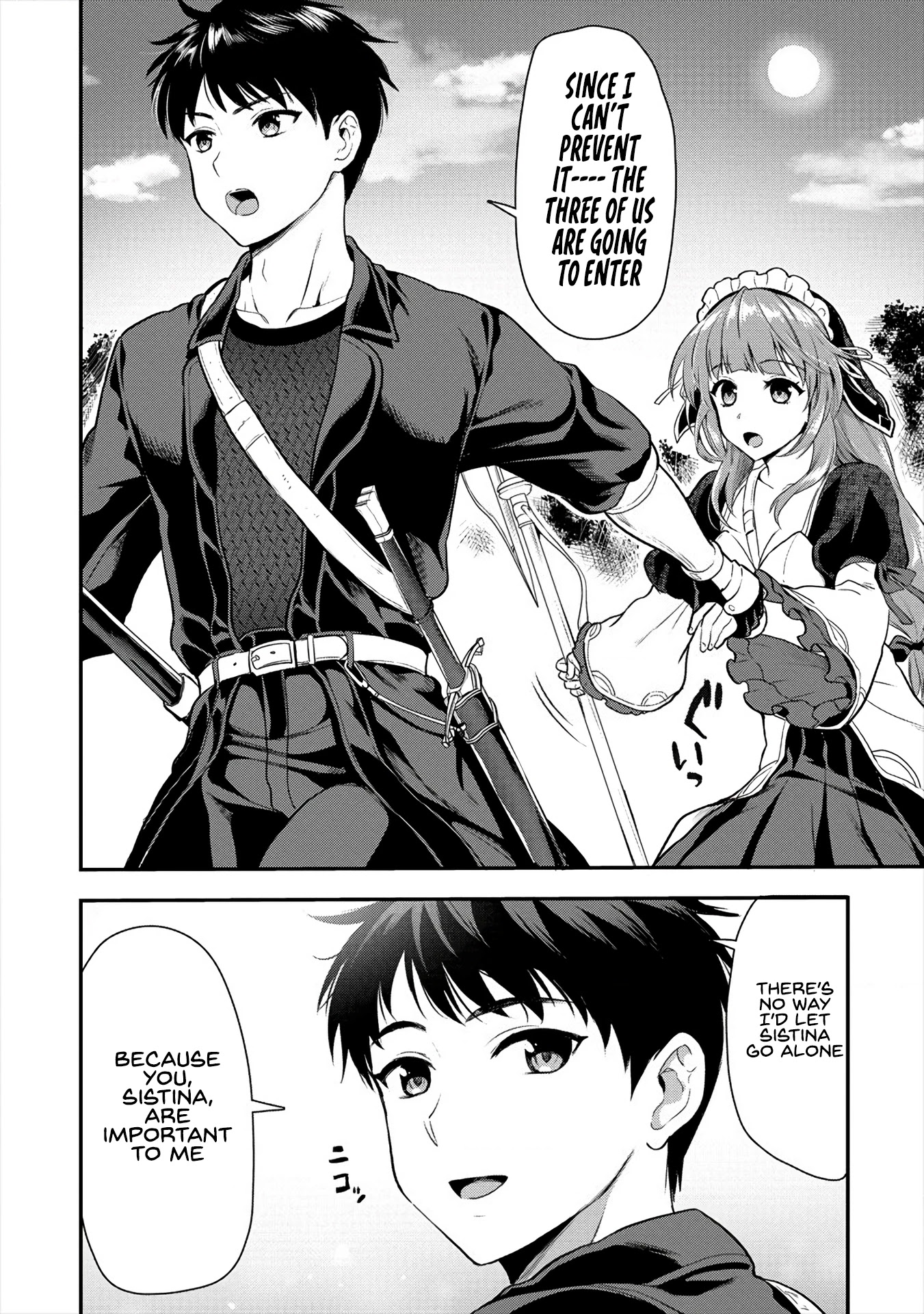 The Cursed Sword Master’s Harem Life: By the Sword, For the Sword, Cursed Sword Master chapter 10 page 29