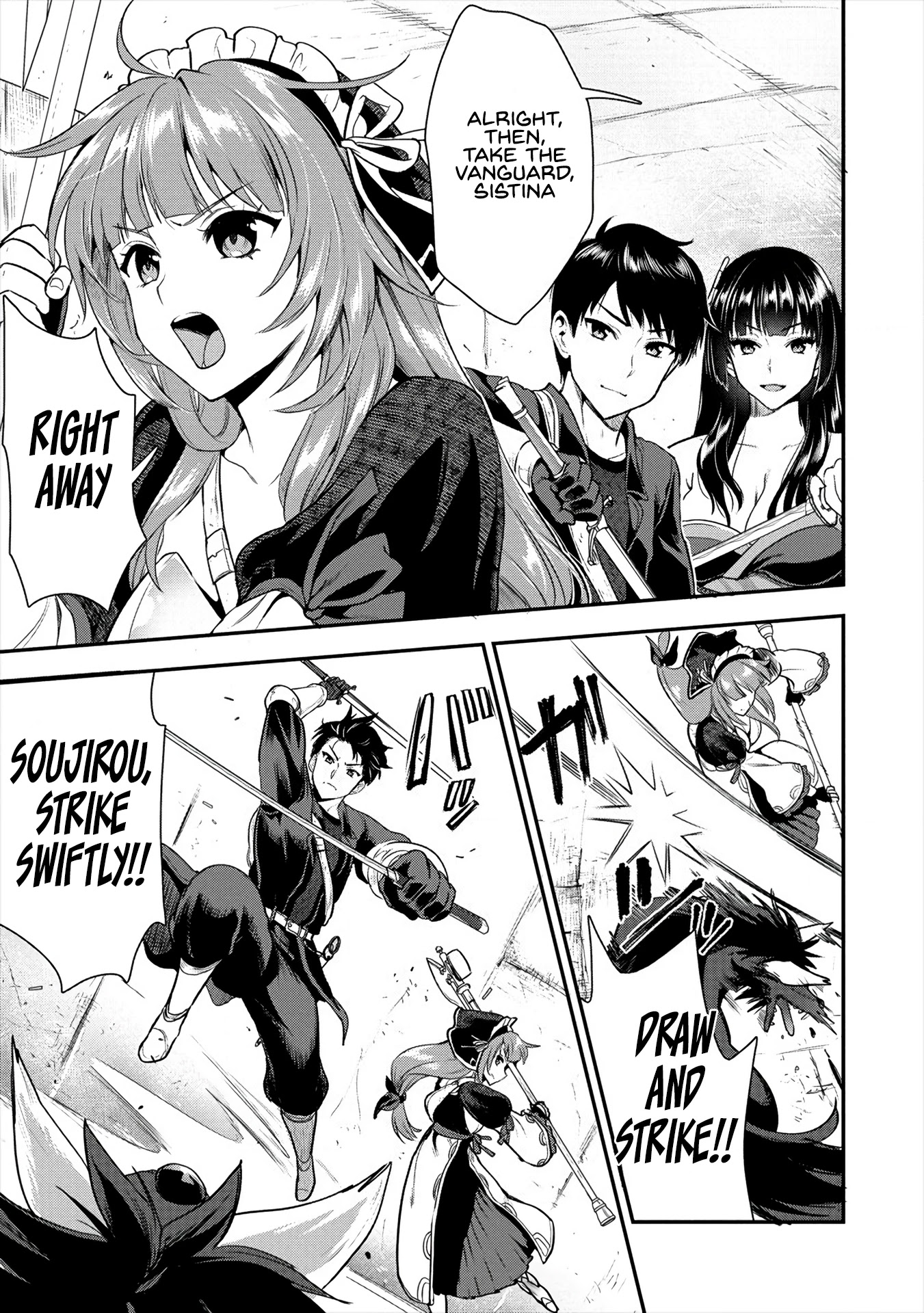 The Cursed Sword Master’s Harem Life: By the Sword, For the Sword, Cursed Sword Master chapter 10 page 8