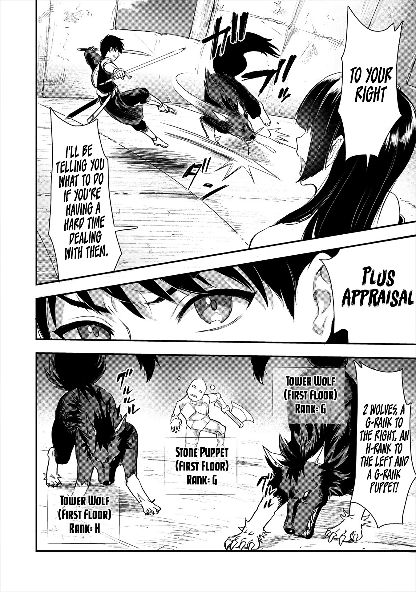 The Cursed Sword Master’s Harem Life: By the Sword, For the Sword, Cursed Sword Master chapter 10 page 9