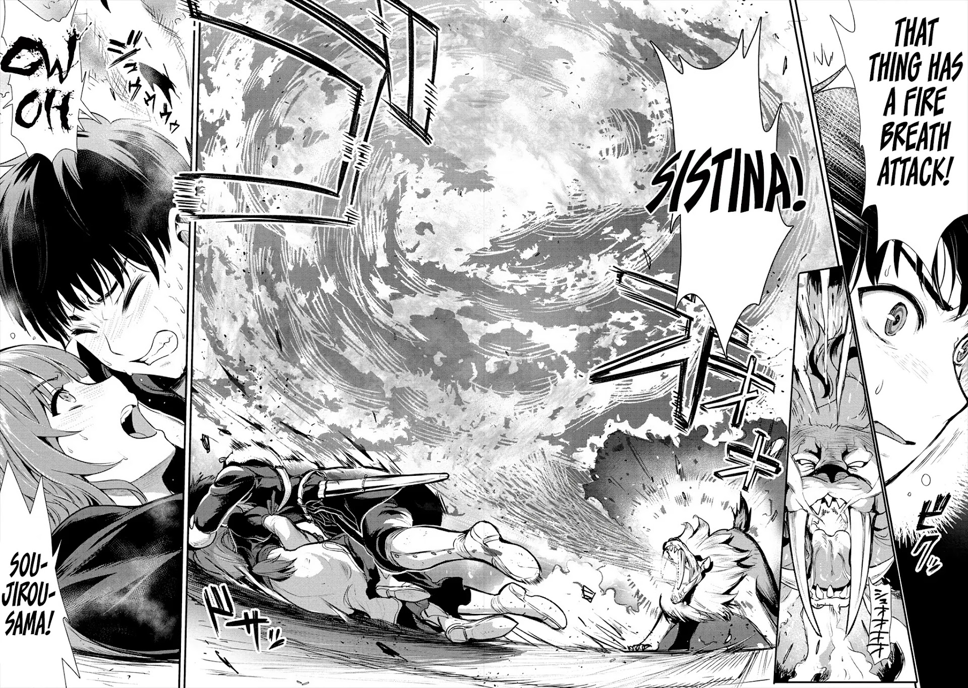 The Cursed Sword Master’s Harem Life: By the Sword, For the Sword, Cursed Sword Master chapter 11 page 11