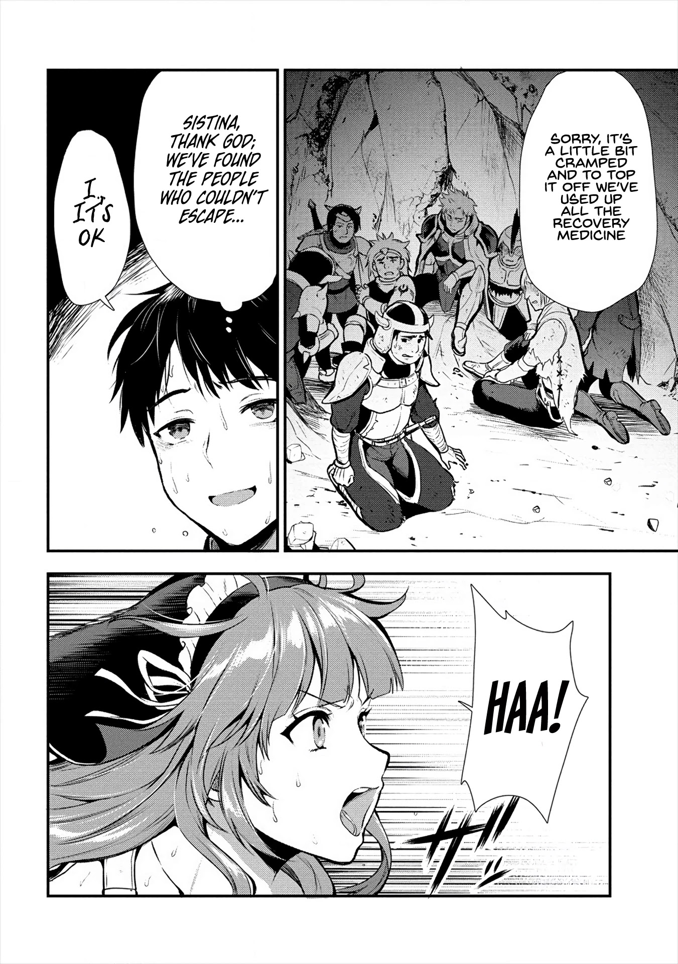 The Cursed Sword Master’s Harem Life: By the Sword, For the Sword, Cursed Sword Master chapter 11 page 16