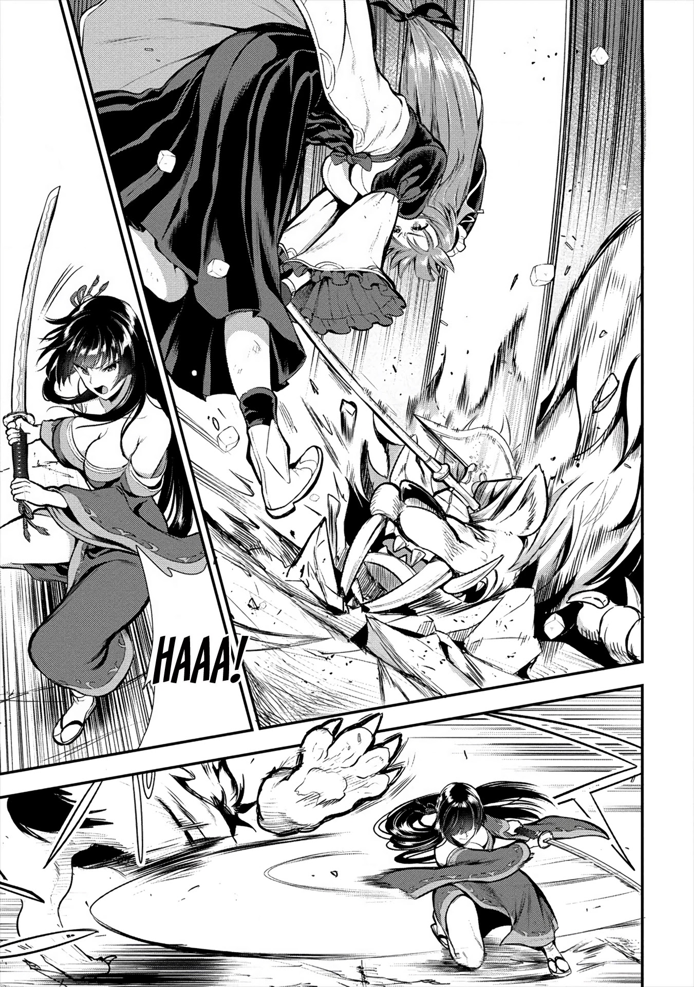 The Cursed Sword Master’s Harem Life: By the Sword, For the Sword, Cursed Sword Master chapter 11 page 17