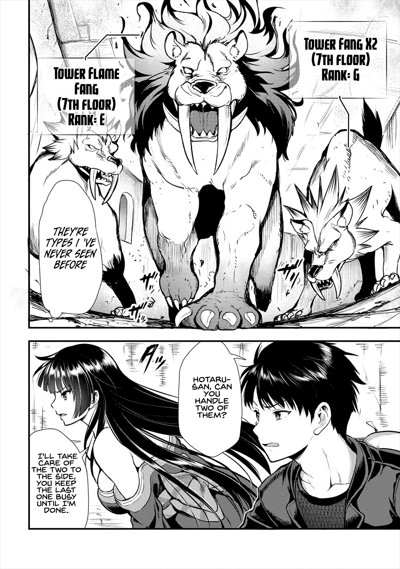 The Cursed Sword Master’s Harem Life: By the Sword, For the Sword, Cursed Sword Master chapter 11 page 5