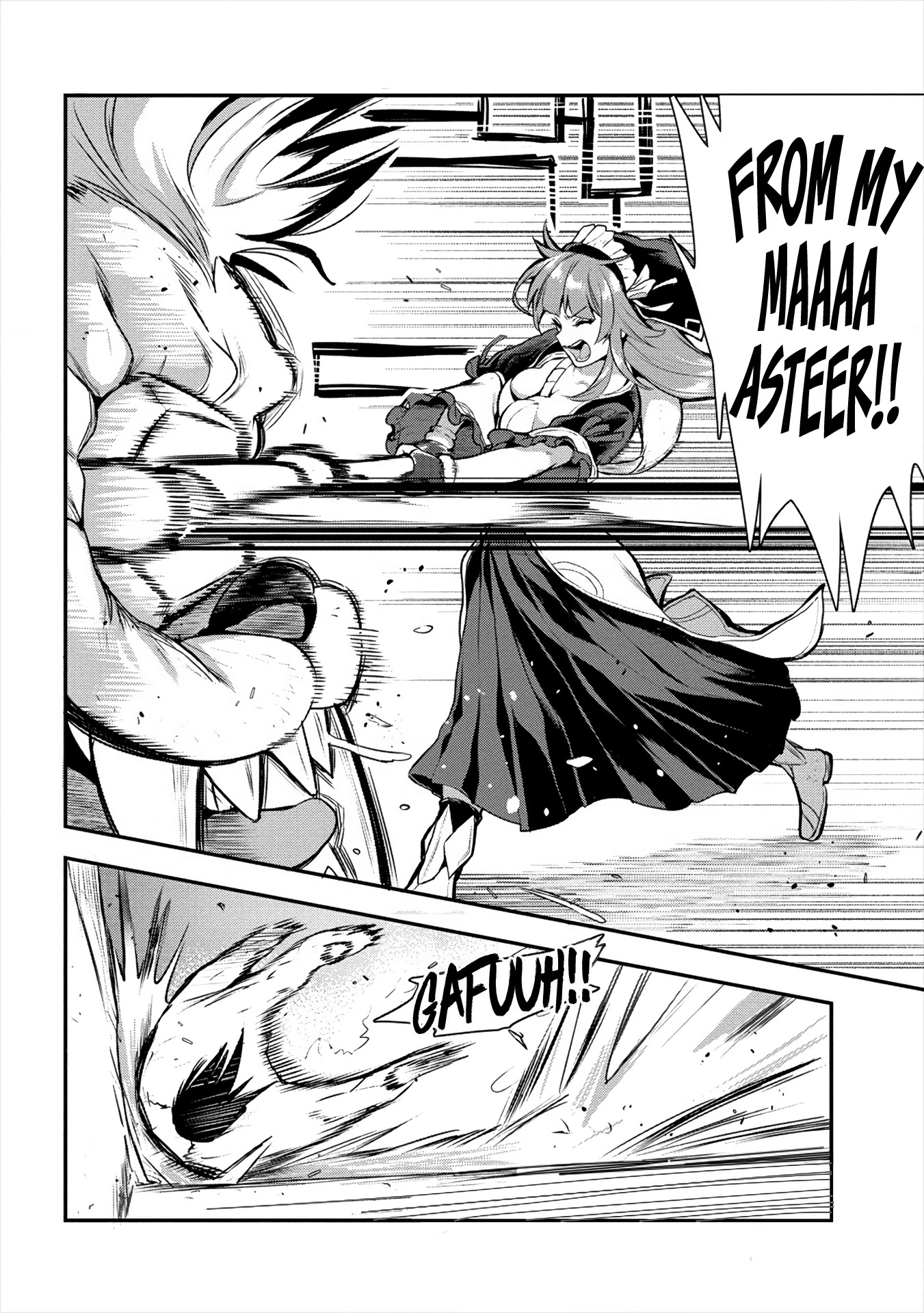 The Cursed Sword Master’s Harem Life: By the Sword, For the Sword, Cursed Sword Master chapter 11 page 9