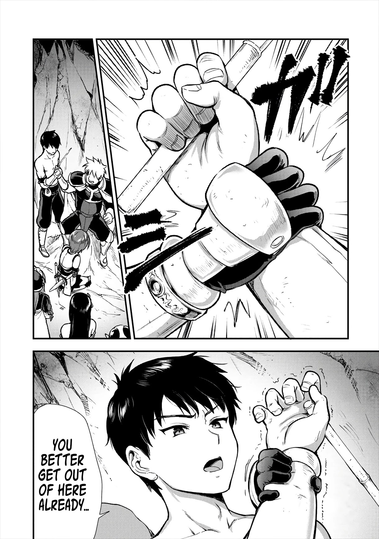 The Cursed Sword Master’s Harem Life: By the Sword, For the Sword, Cursed Sword Master chapter 12 page 13