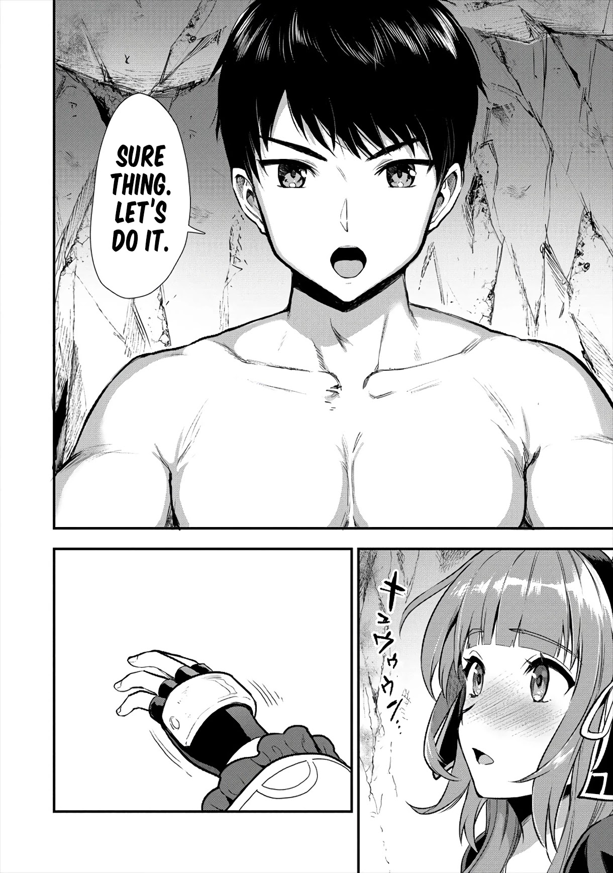 The Cursed Sword Master’s Harem Life: By the Sword, For the Sword, Cursed Sword Master chapter 12 page 22