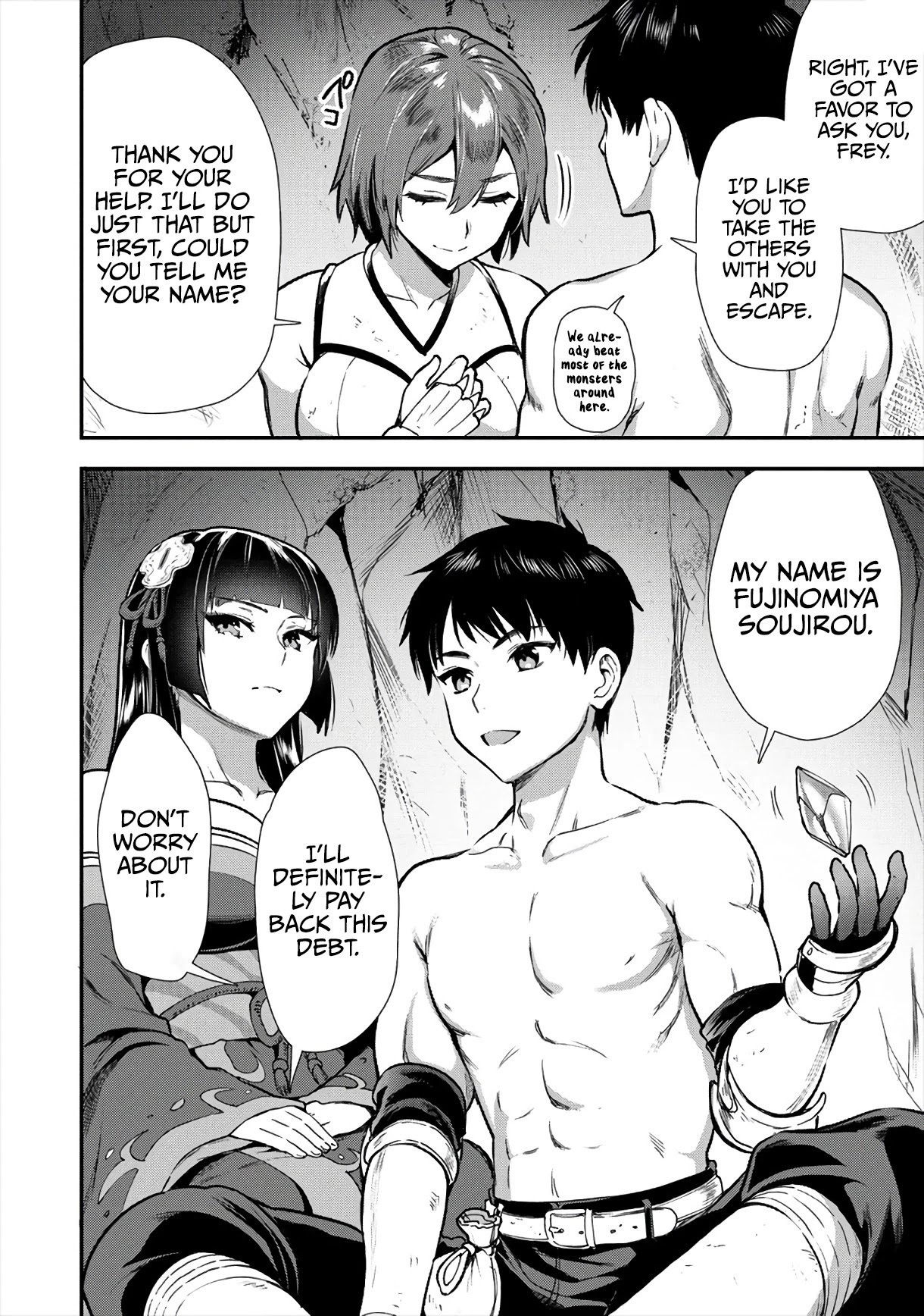 The Cursed Sword Master’s Harem Life: By the Sword, For the Sword, Cursed Sword Master chapter 12 page 9