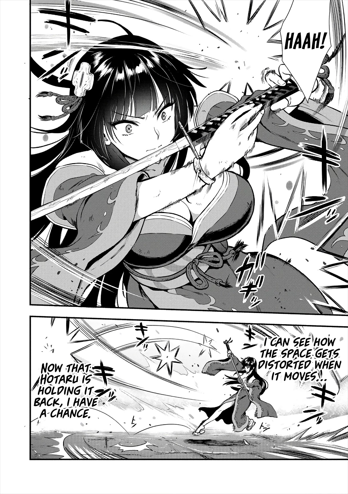 The Cursed Sword Master’s Harem Life: By the Sword, For the Sword, Cursed Sword Master chapter 13 page 11