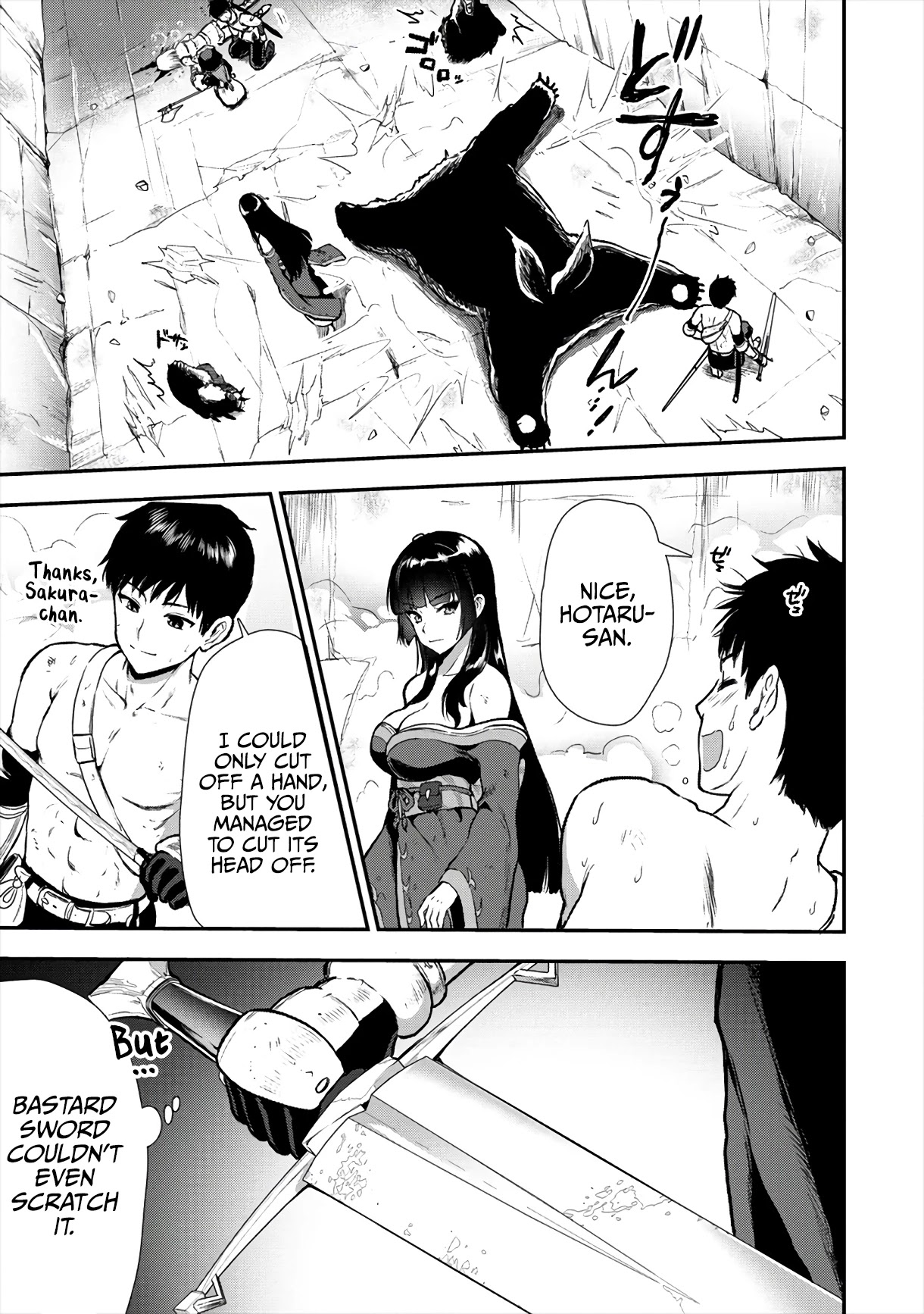 The Cursed Sword Master’s Harem Life: By the Sword, For the Sword, Cursed Sword Master chapter 13 page 15