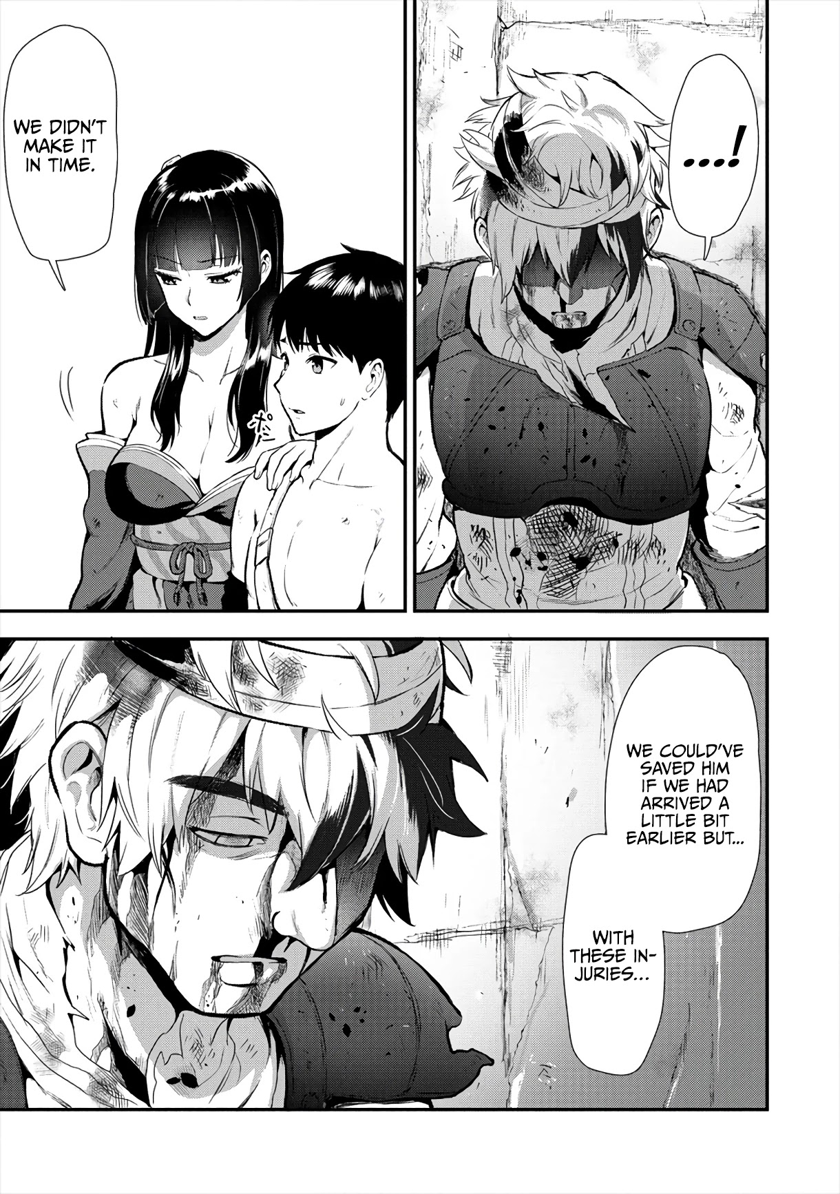 The Cursed Sword Master’s Harem Life: By the Sword, For the Sword, Cursed Sword Master chapter 13 page 19