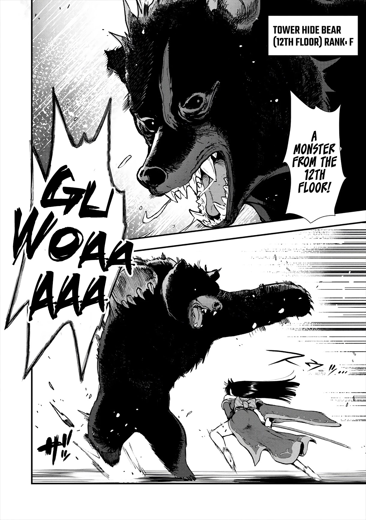 The Cursed Sword Master’s Harem Life: By the Sword, For the Sword, Cursed Sword Master chapter 13 page 3