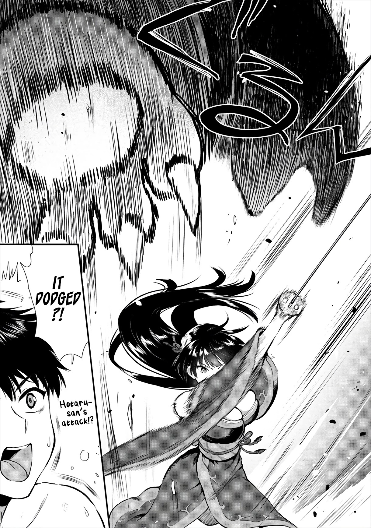 The Cursed Sword Master’s Harem Life: By the Sword, For the Sword, Cursed Sword Master chapter 13 page 4