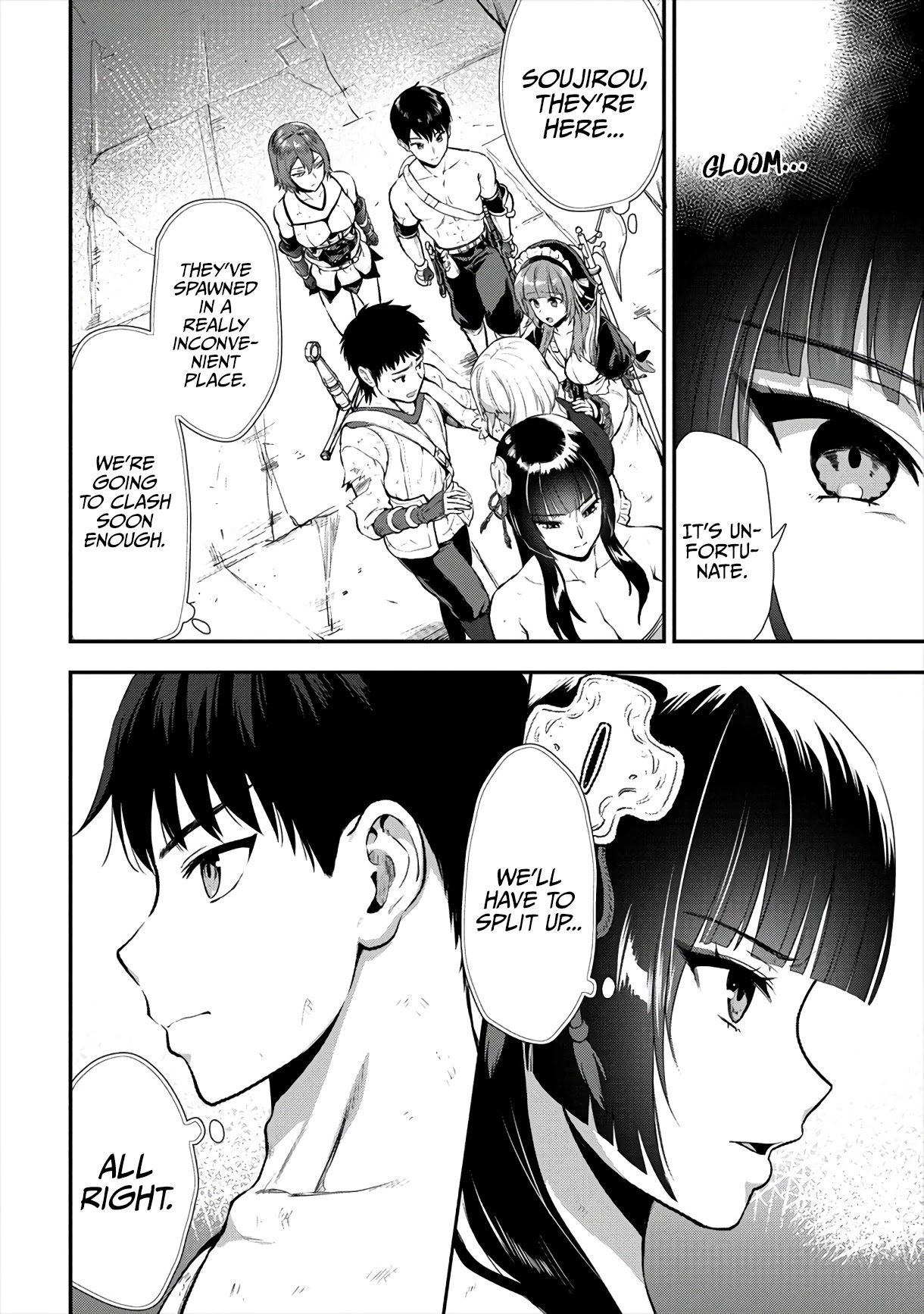 The Cursed Sword Master’s Harem Life: By the Sword, For the Sword, Cursed Sword Master chapter 14 page 13