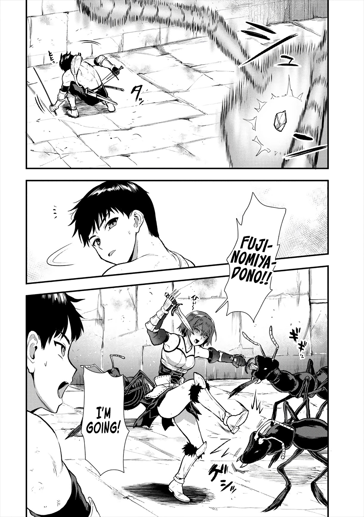 The Cursed Sword Master’s Harem Life: By the Sword, For the Sword, Cursed Sword Master chapter 14 page 27