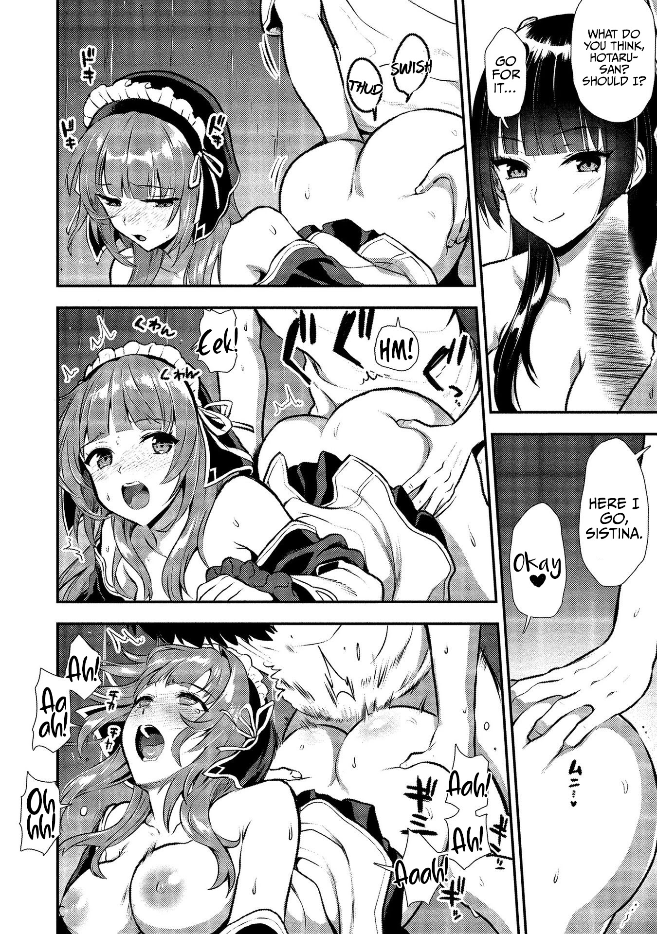 The Cursed Sword Master’s Harem Life: By the Sword, For the Sword, Cursed Sword Master chapter 15.5 page 10