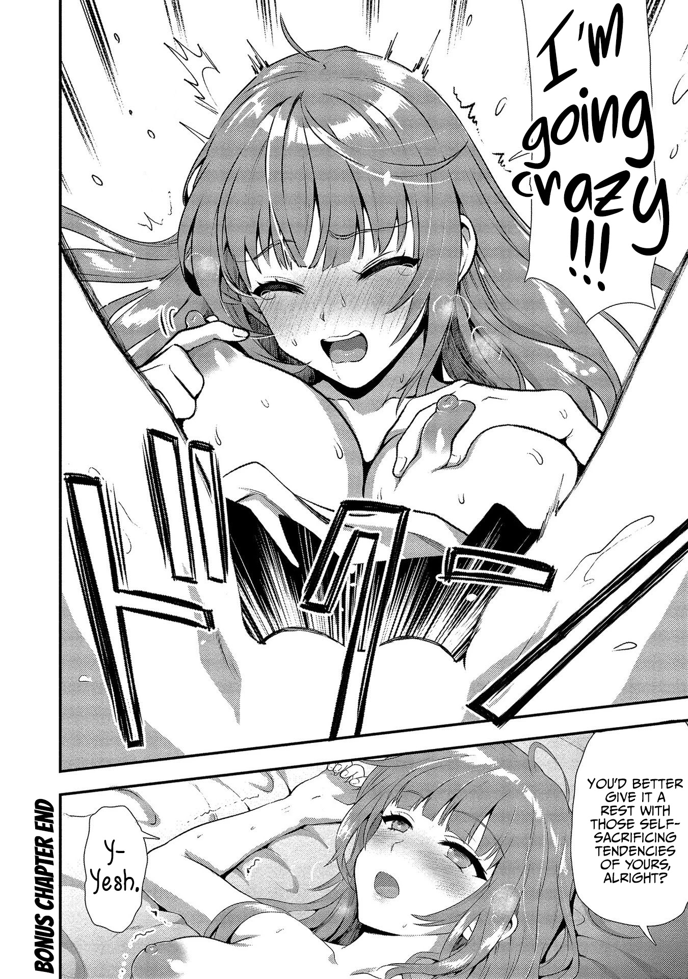 The Cursed Sword Master’s Harem Life: By the Sword, For the Sword, Cursed Sword Master chapter 15.5 page 12