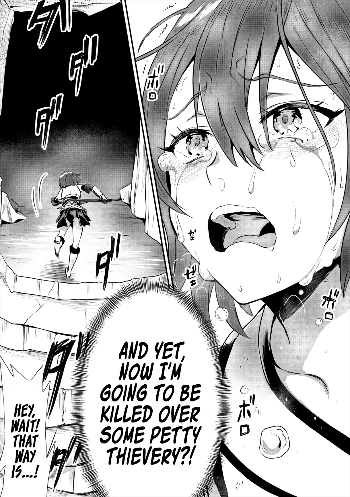 The Cursed Sword Master’s Harem Life: By the Sword, For the Sword, Cursed Sword Master chapter 15 page 13