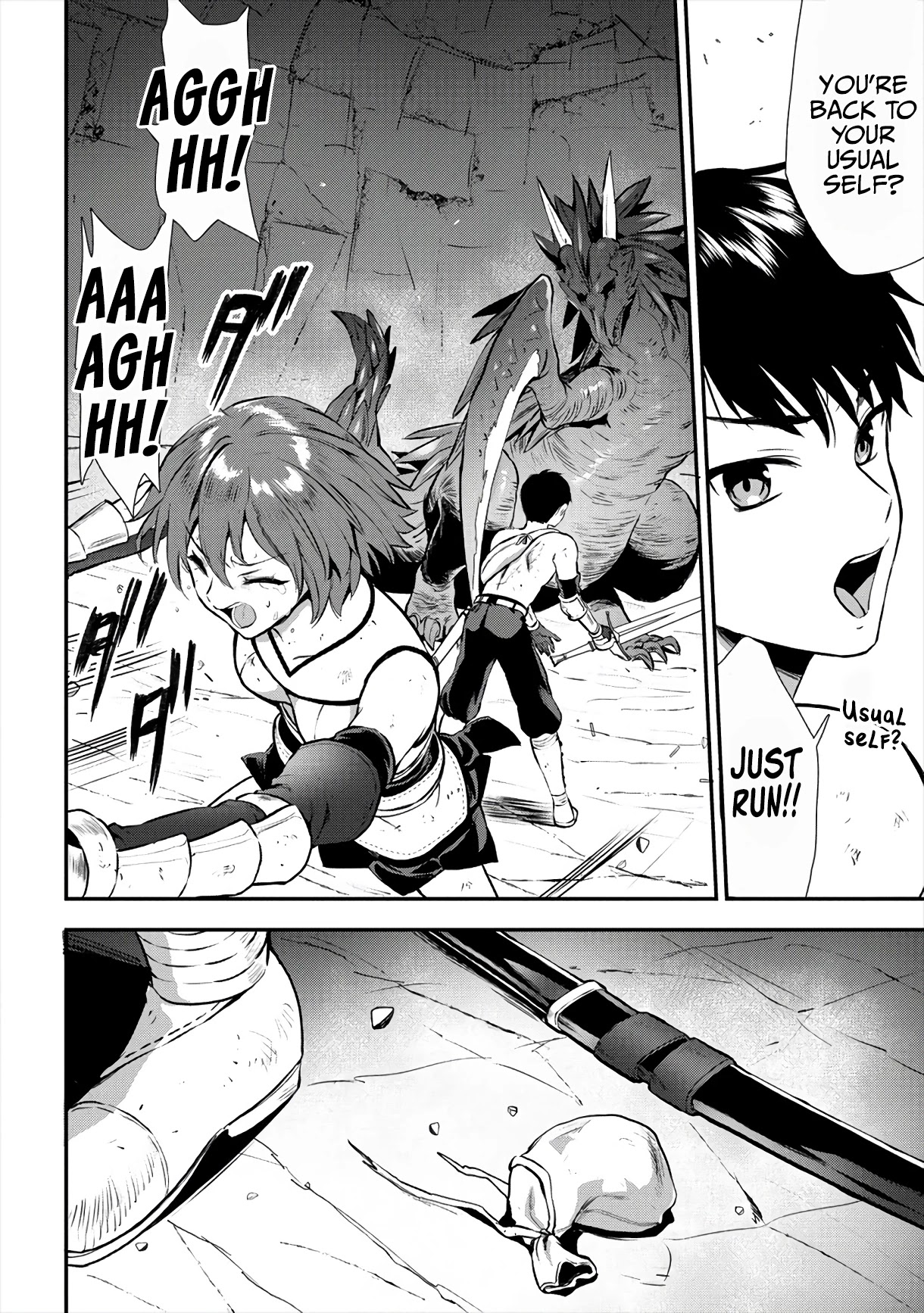 The Cursed Sword Master’s Harem Life: By the Sword, For the Sword, Cursed Sword Master chapter 15 page 17