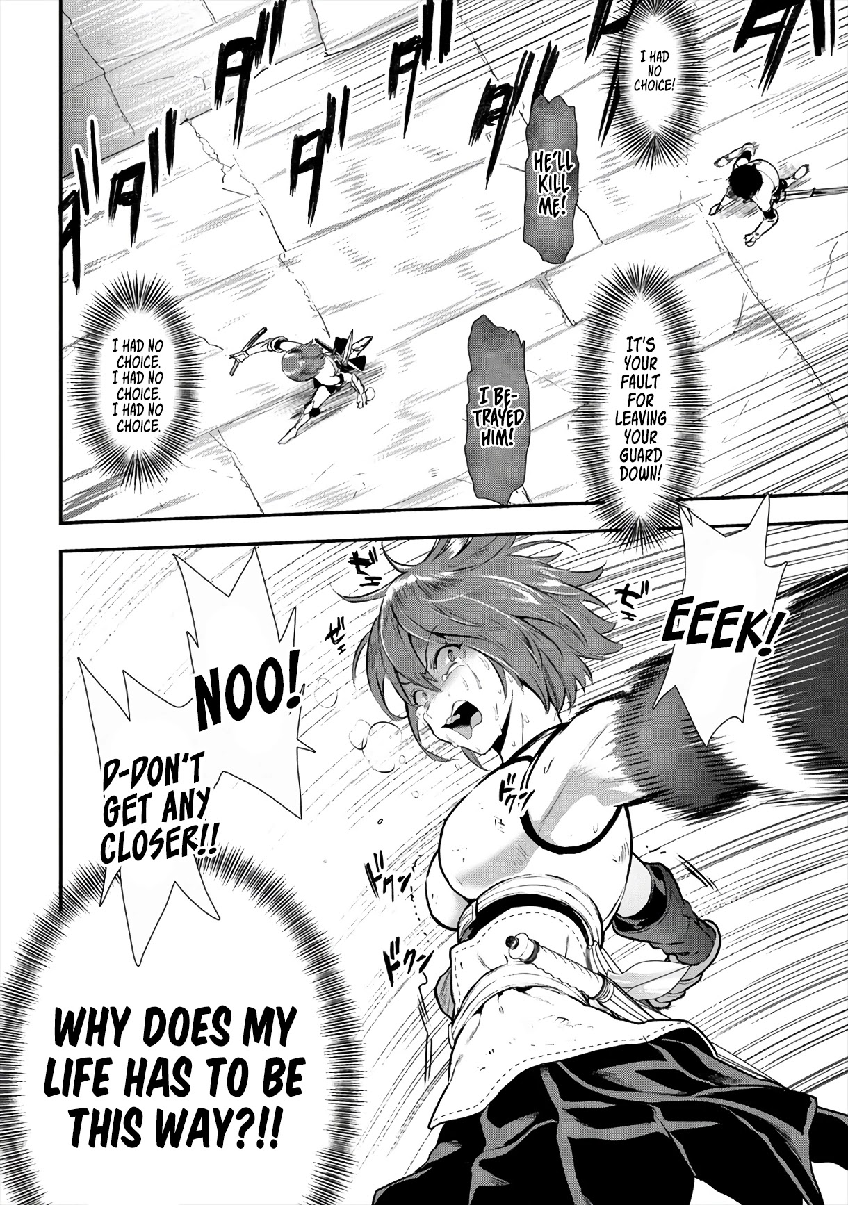 The Cursed Sword Master’s Harem Life: By the Sword, For the Sword, Cursed Sword Master chapter 15 page 9