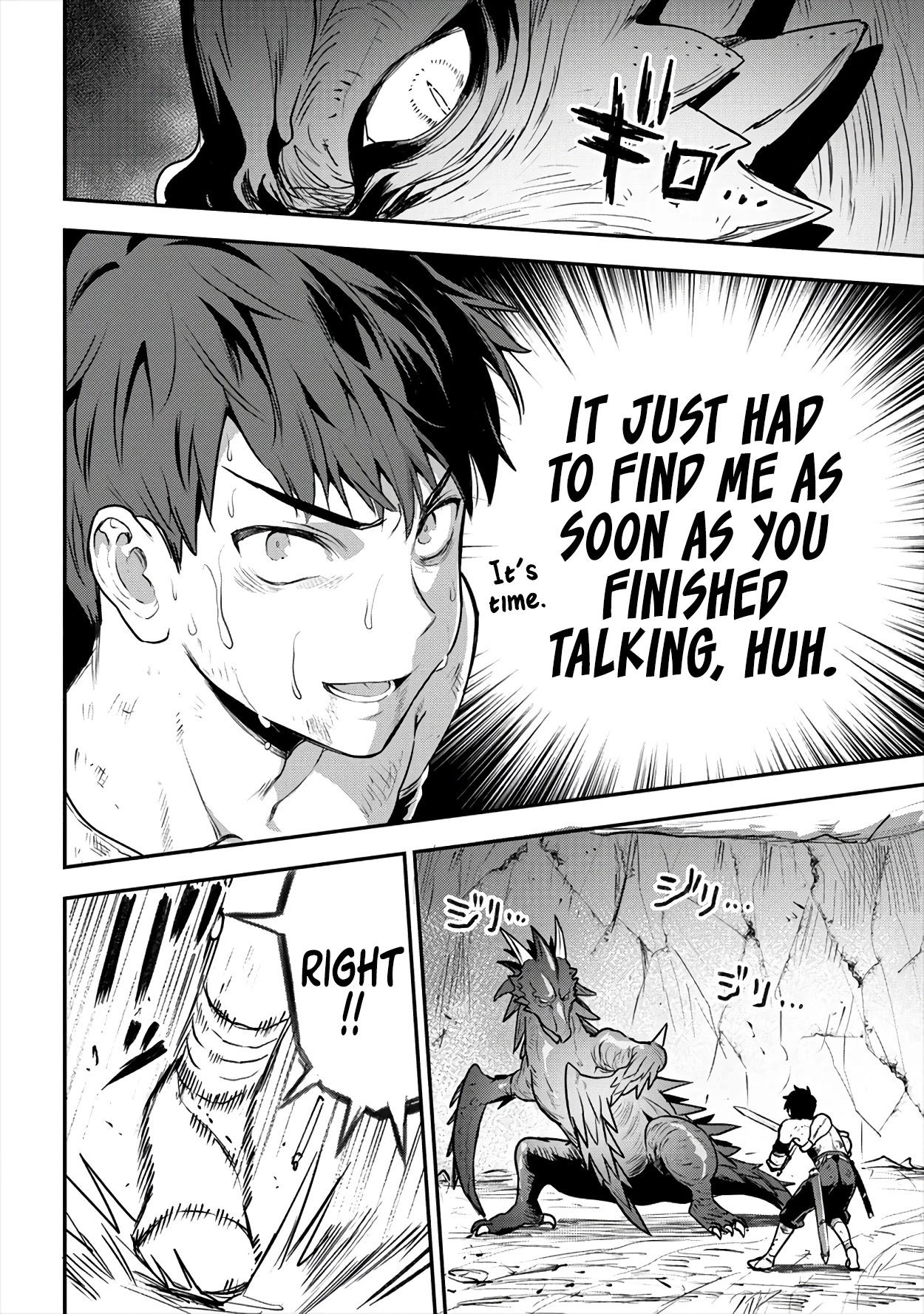 The Cursed Sword Master’s Harem Life: By the Sword, For the Sword, Cursed Sword Master chapter 16 page 24