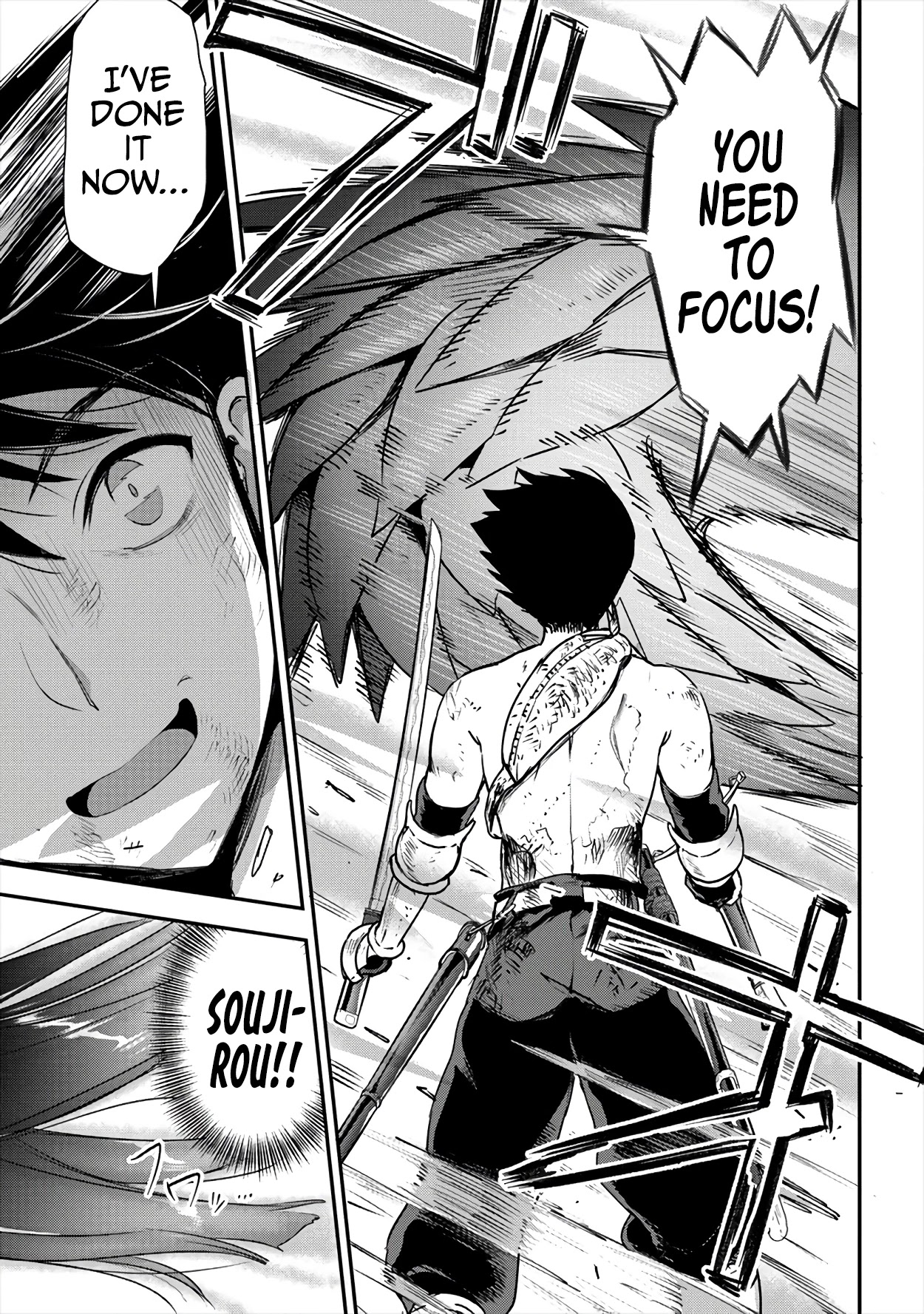 The Cursed Sword Master’s Harem Life: By the Sword, For the Sword, Cursed Sword Master chapter 16 page 29