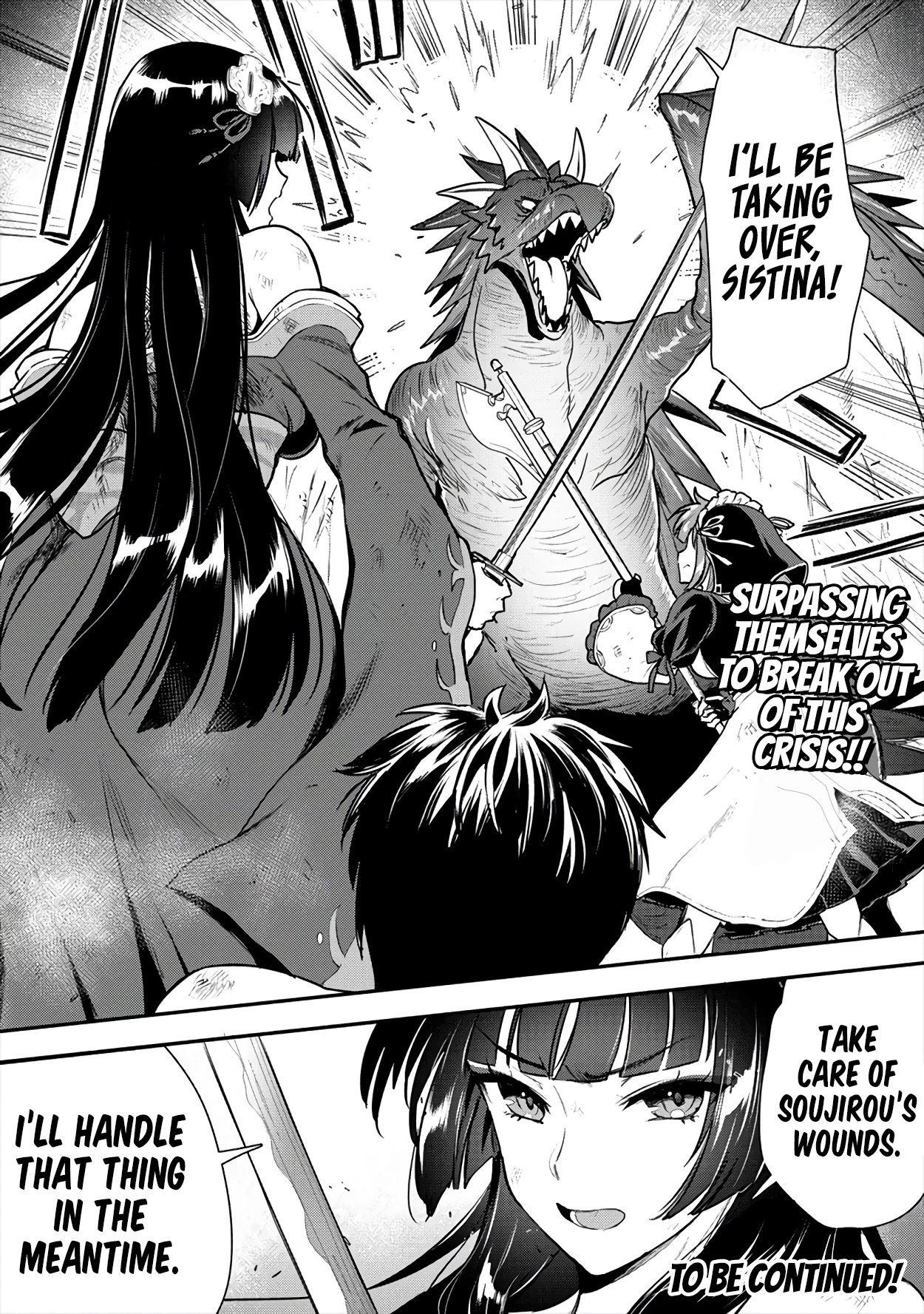 The Cursed Sword Master’s Harem Life: By the Sword, For the Sword, Cursed Sword Master chapter 16 page 31