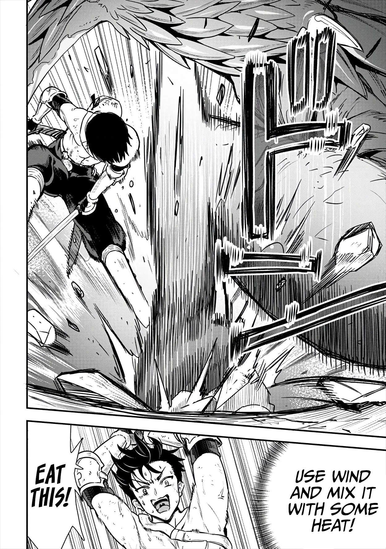 The Cursed Sword Master’s Harem Life: By the Sword, For the Sword, Cursed Sword Master chapter 16 page 7