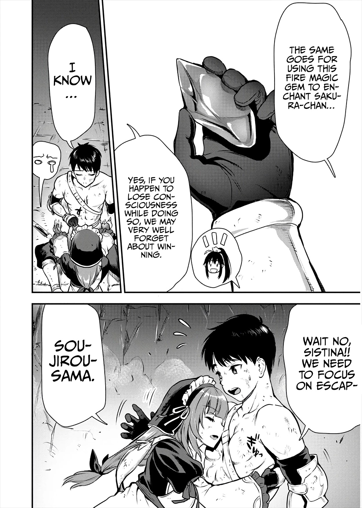 The Cursed Sword Master’s Harem Life: By the Sword, For the Sword, Cursed Sword Master chapter 17 page 15