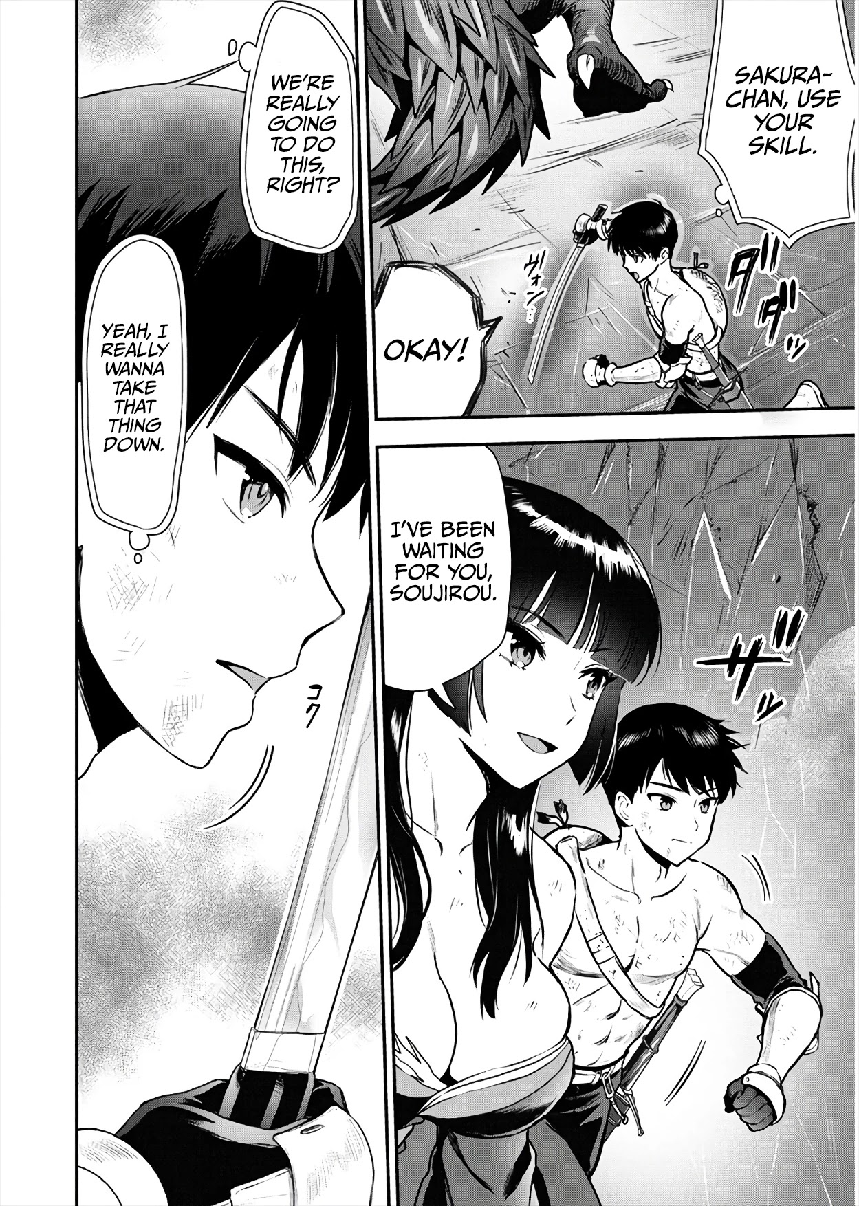 The Cursed Sword Master’s Harem Life: By the Sword, For the Sword, Cursed Sword Master chapter 17 page 19