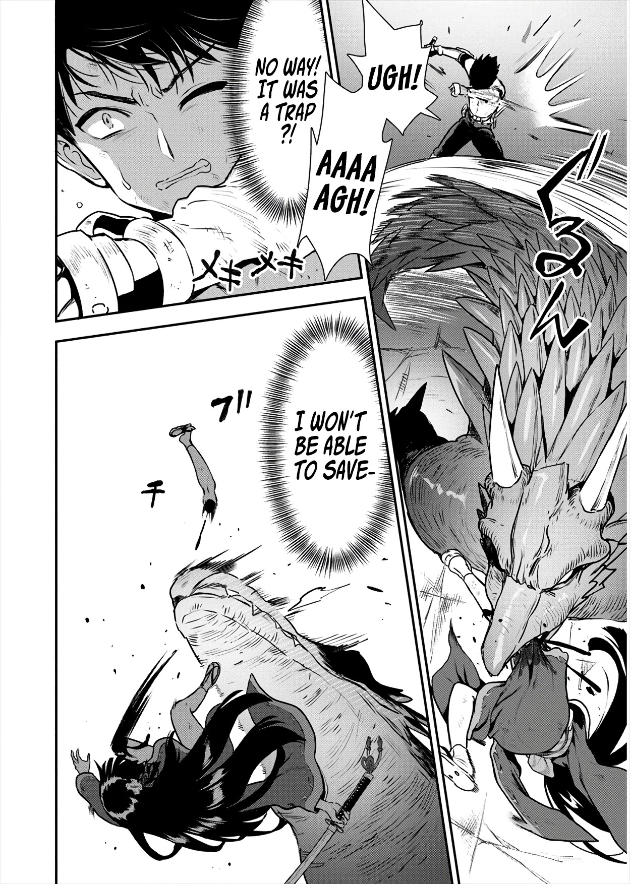 The Cursed Sword Master’s Harem Life: By the Sword, For the Sword, Cursed Sword Master chapter 17 page 26