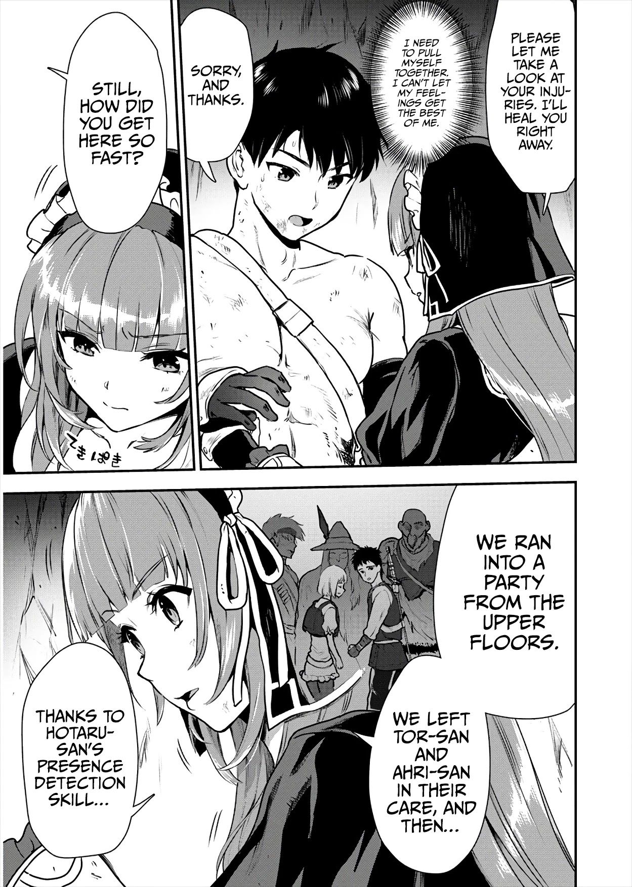 The Cursed Sword Master’s Harem Life: By the Sword, For the Sword, Cursed Sword Master chapter 17 page 6