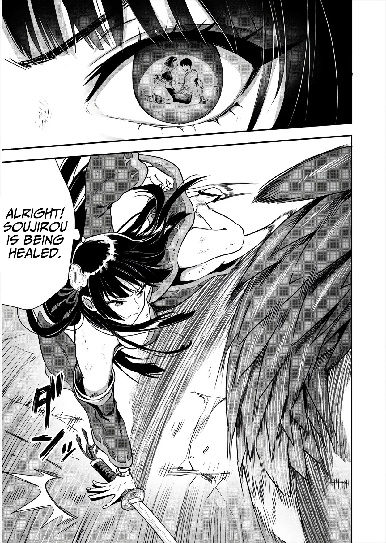 The Cursed Sword Master’s Harem Life: By the Sword, For the Sword, Cursed Sword Master chapter 17 page 8