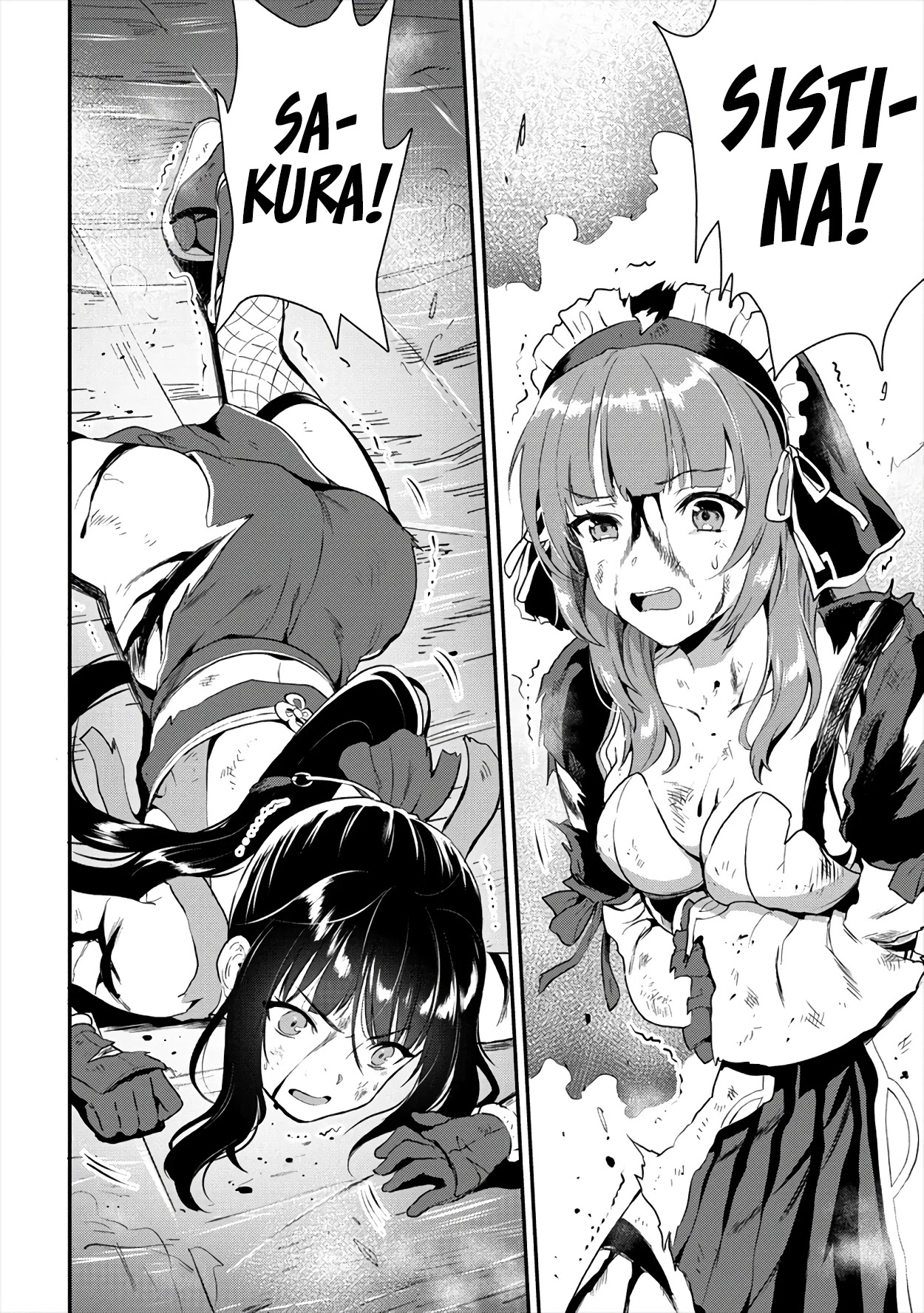 The Cursed Sword Master’s Harem Life: By the Sword, For the Sword, Cursed Sword Master chapter 18 page 17