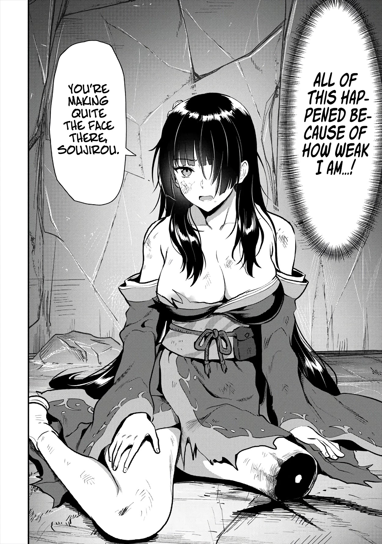 The Cursed Sword Master’s Harem Life: By the Sword, For the Sword, Cursed Sword Master chapter 18 page 6