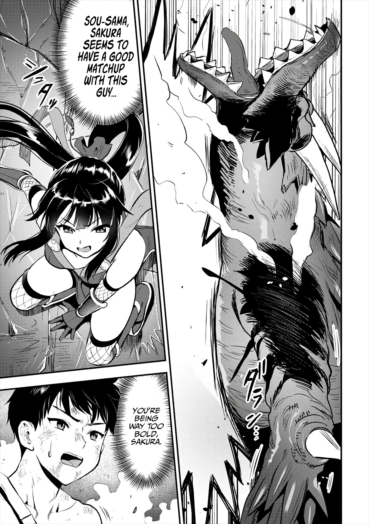 The Cursed Sword Master’s Harem Life: By the Sword, For the Sword, Cursed Sword Master chapter 18 page 9