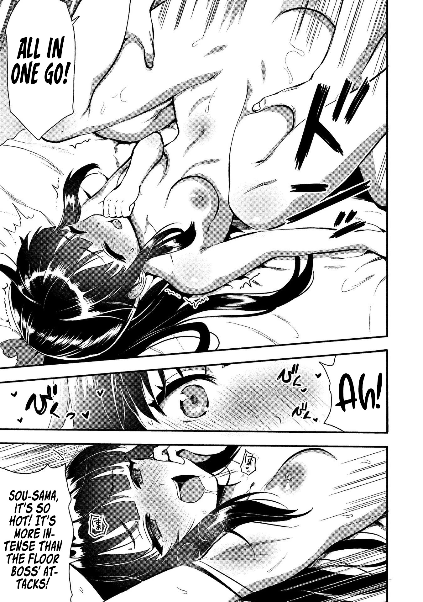 The Cursed Sword Master’s Harem Life: By the Sword, For the Sword, Cursed Sword Master chapter 19.5 page 7