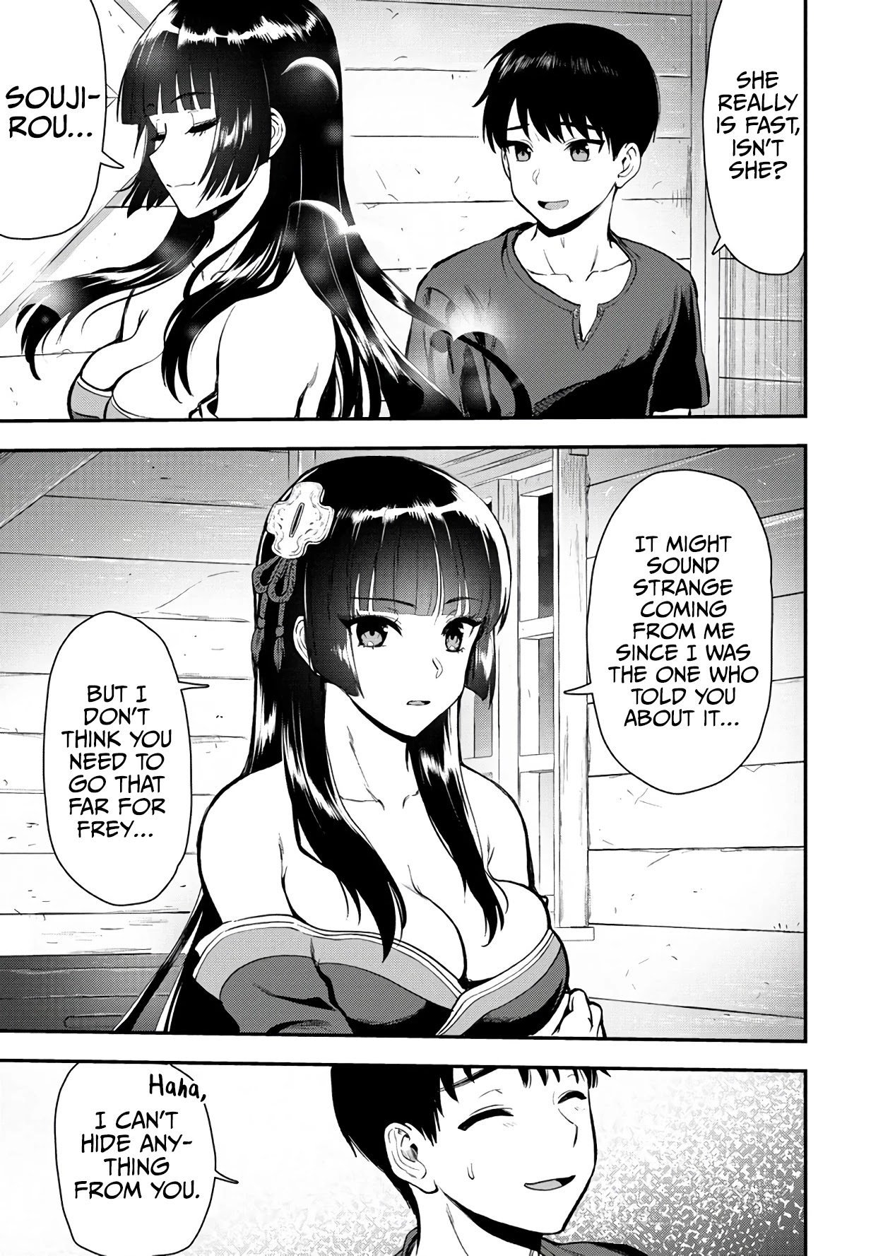 The Cursed Sword Master’s Harem Life: By the Sword, For the Sword, Cursed Sword Master chapter 19 page 19