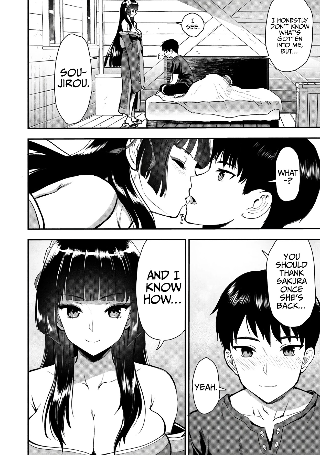 The Cursed Sword Master’s Harem Life: By the Sword, For the Sword, Cursed Sword Master chapter 19 page 22