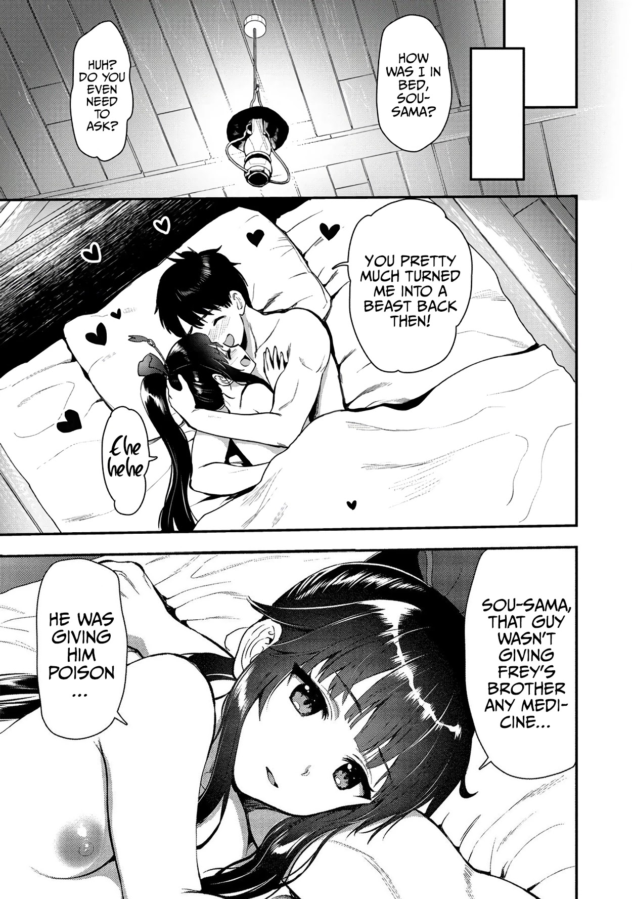 The Cursed Sword Master’s Harem Life: By the Sword, For the Sword, Cursed Sword Master chapter 19 page 31