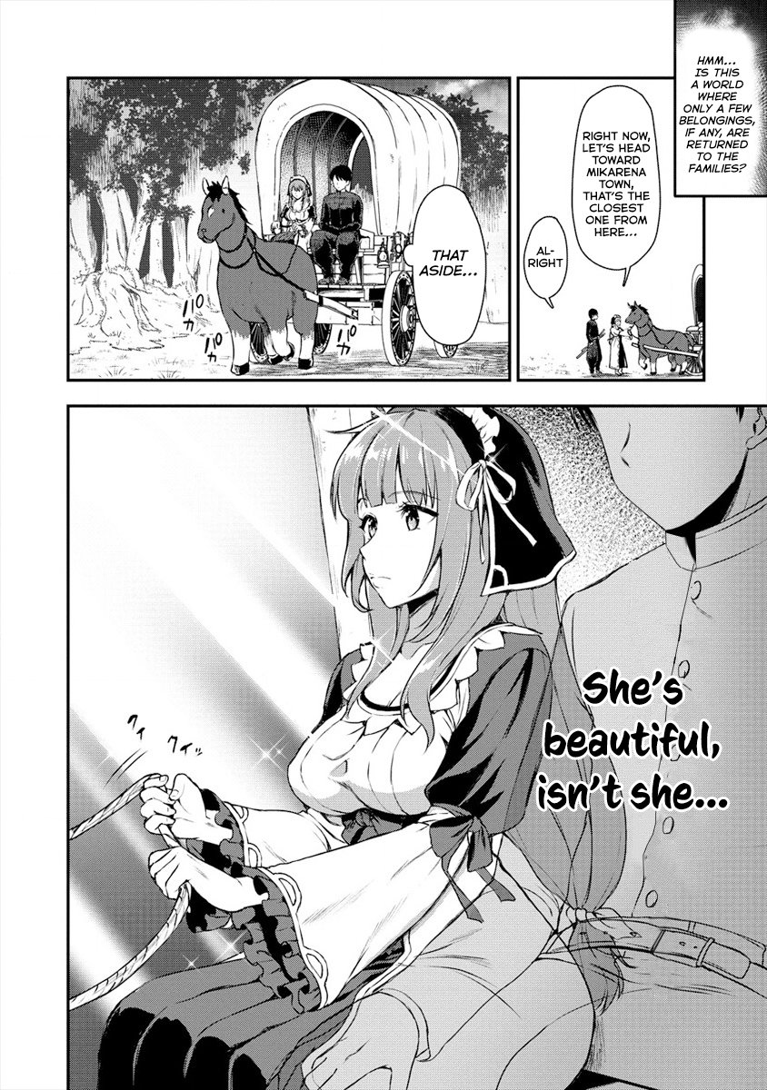 The Cursed Sword Master’s Harem Life: By the Sword, For the Sword, Cursed Sword Master chapter 2 page 12